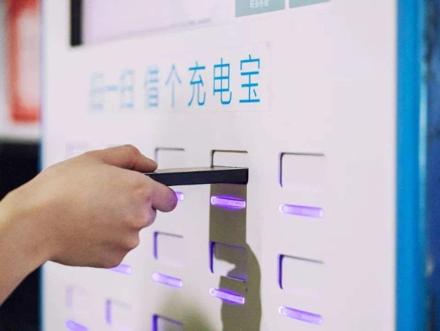 共享充电宝0门槛,伪需求案例