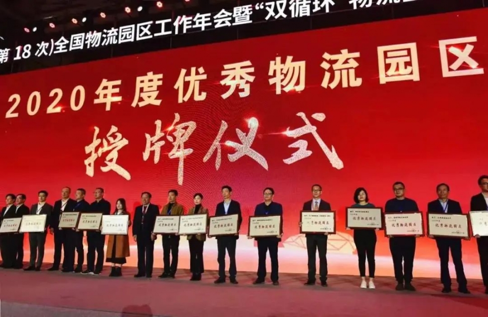 好消息仓山螺洲,江阴好消息