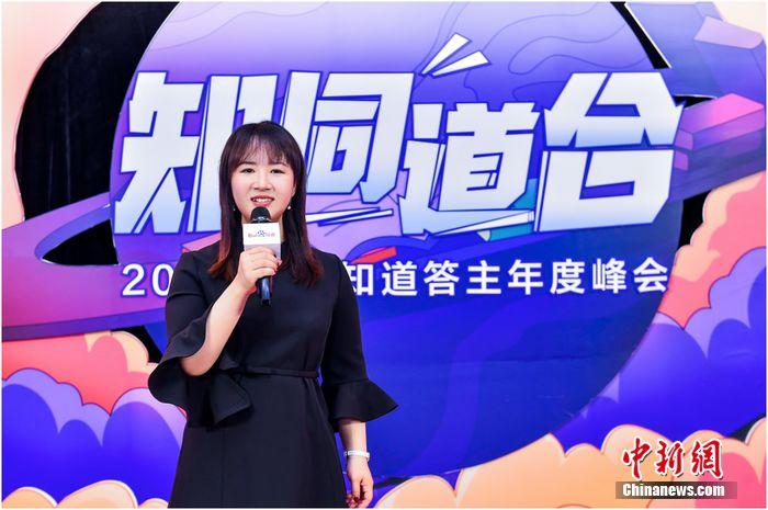 百度问答知识变现,百度知道以问答为核心模式