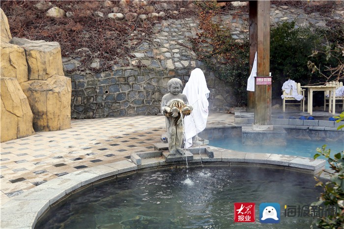 泰山温泉城,泰山碧霞温泉城