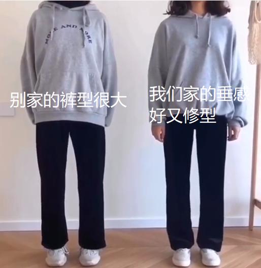 这条丝绒阔腿裤绝了，“吃肉”10斤，显高5CM！布料亮滑细腻