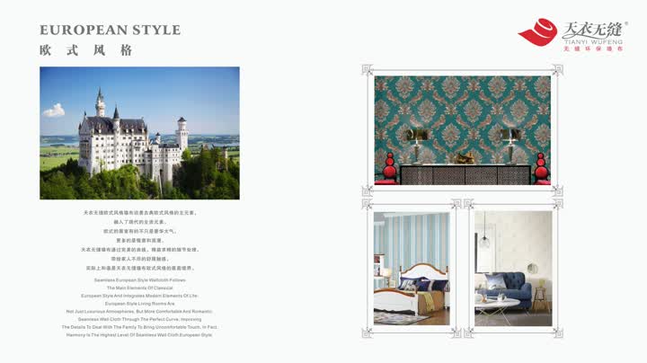 意式风情、法式浪漫全都有，美女主持人带你探店百安谊家奢华家居进口馆