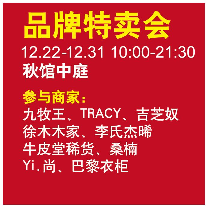 点我！遇见冬季浪漫，来昌建广场看极光吧