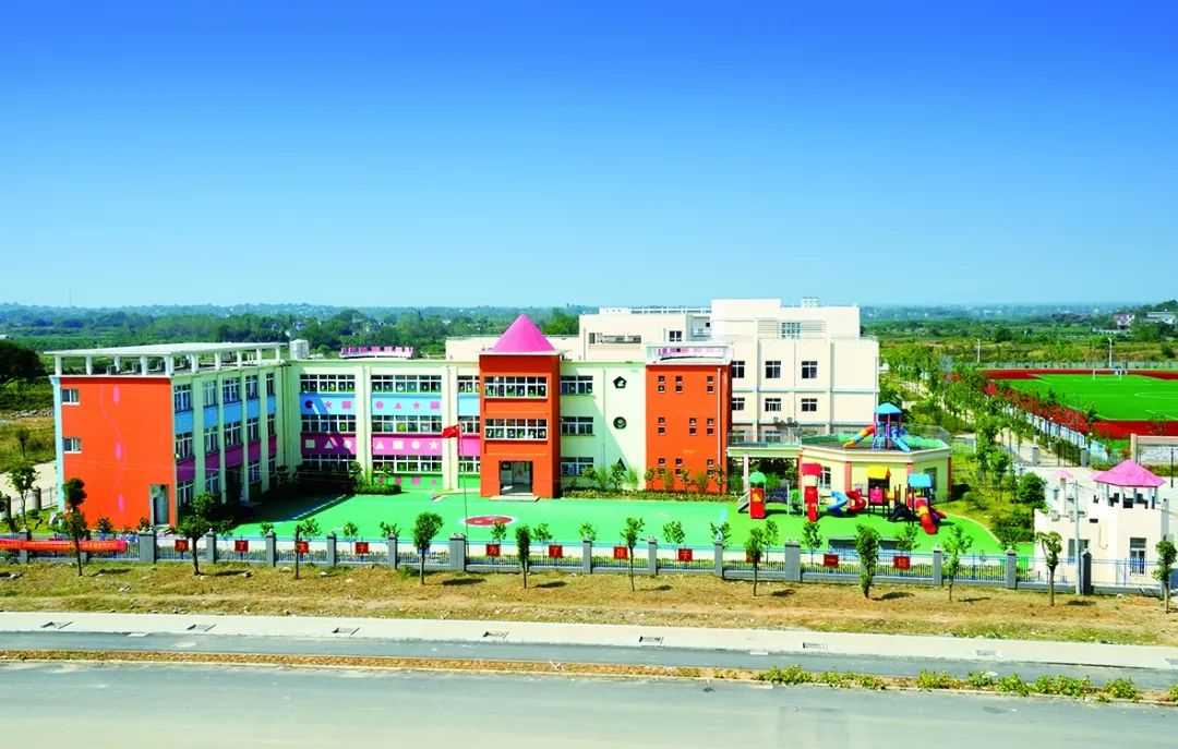 上好大学的奋斗目标,2024学习目标和愿望