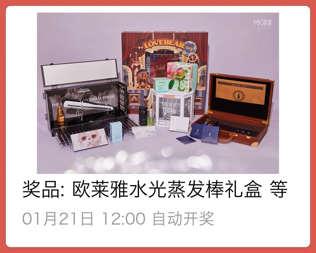 年度最上头的口红只要100多块,最正的正红色口红