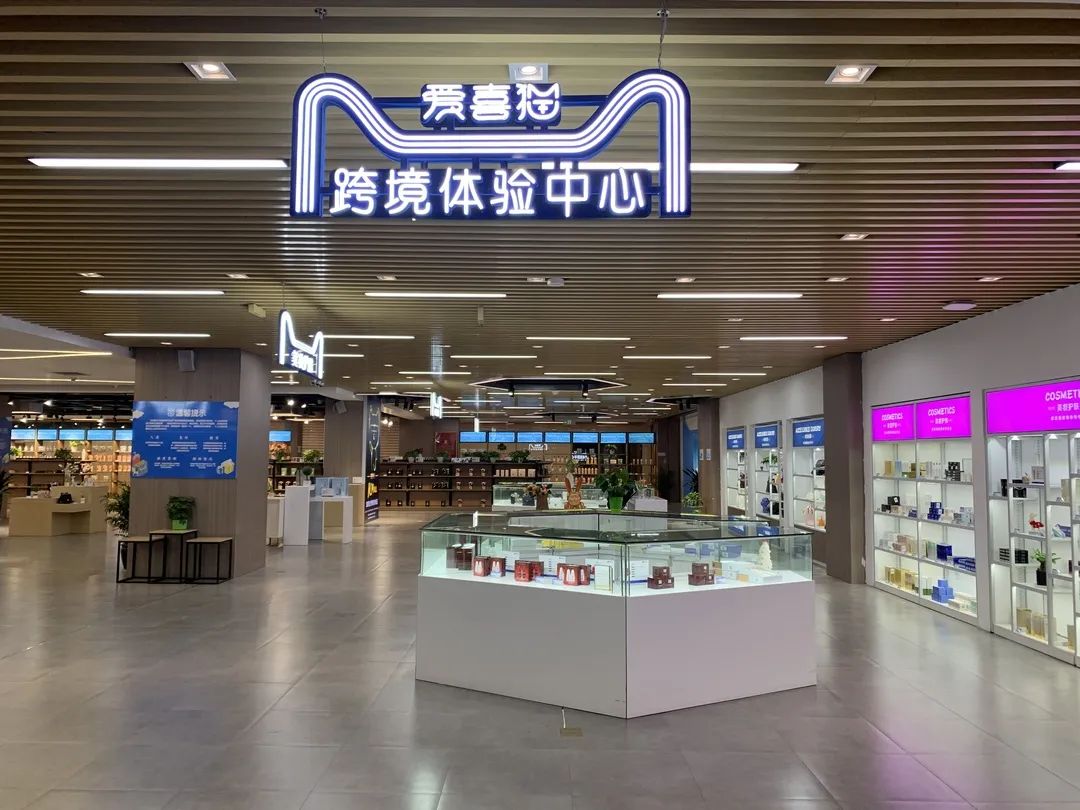 海南购物节免税店,2021年海南免税店新年购物攻略