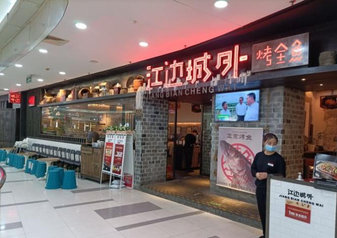 长宁区1018号龙之梦,veromoda上海长宁龙之梦