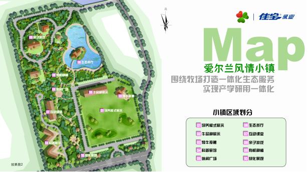 济南这家公司竟是1932年开设的,延续至今