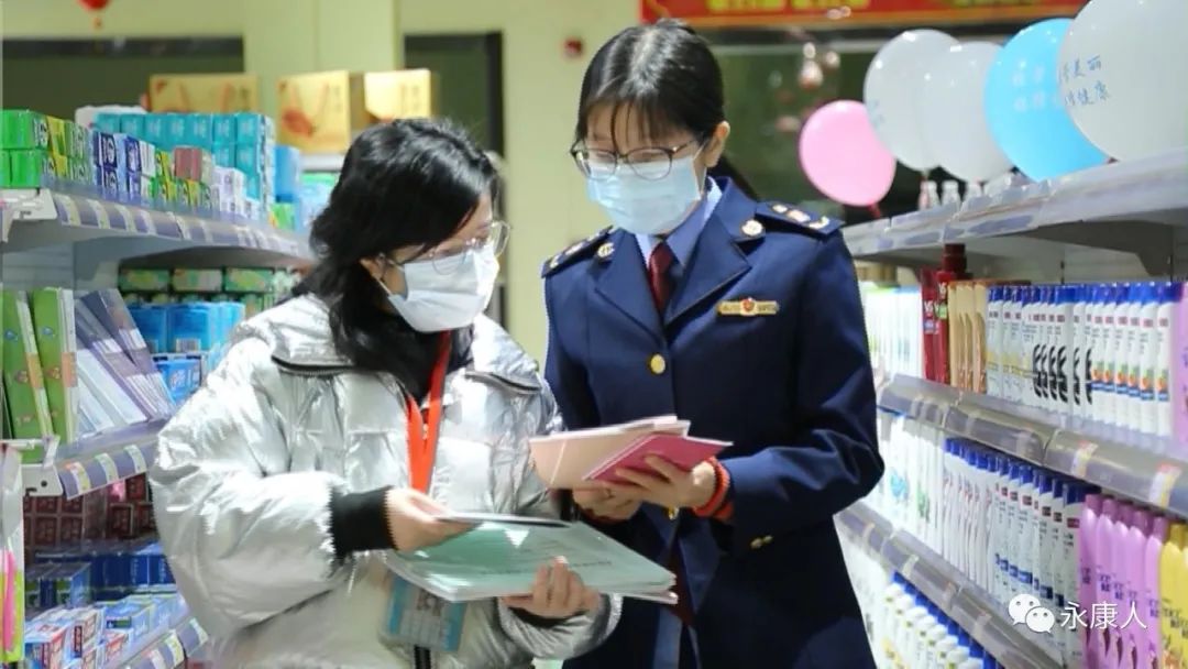 化妆品百千万,推进化妆品示范店通知