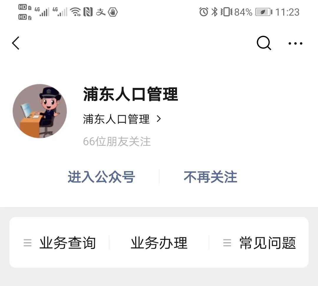 新生儿取名指引,新生儿取名字攻略