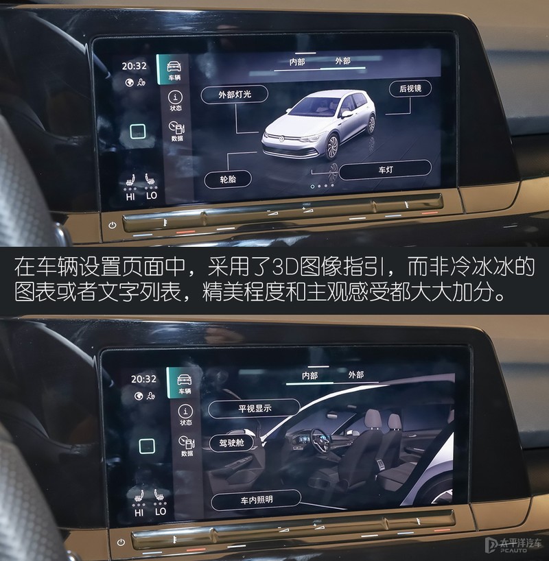 带字母的高尔夫,全新数字高尔夫pro280