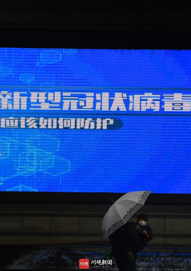 视觉四川年终盘点6｜何海洋：2020年，我努力用镜头“看见”大家的努力