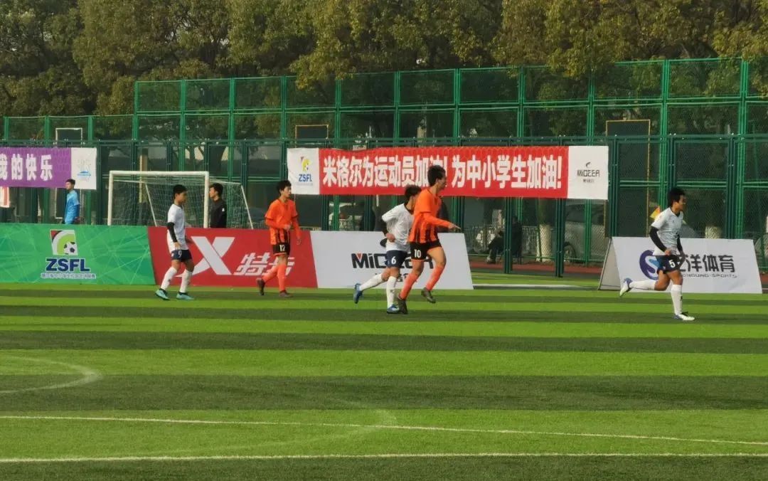 永康足球特色学校,永康有哪些新学校