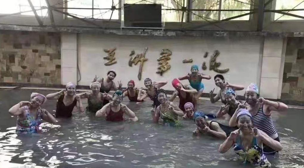 元旦小长假鞍山本地景区欢乐多