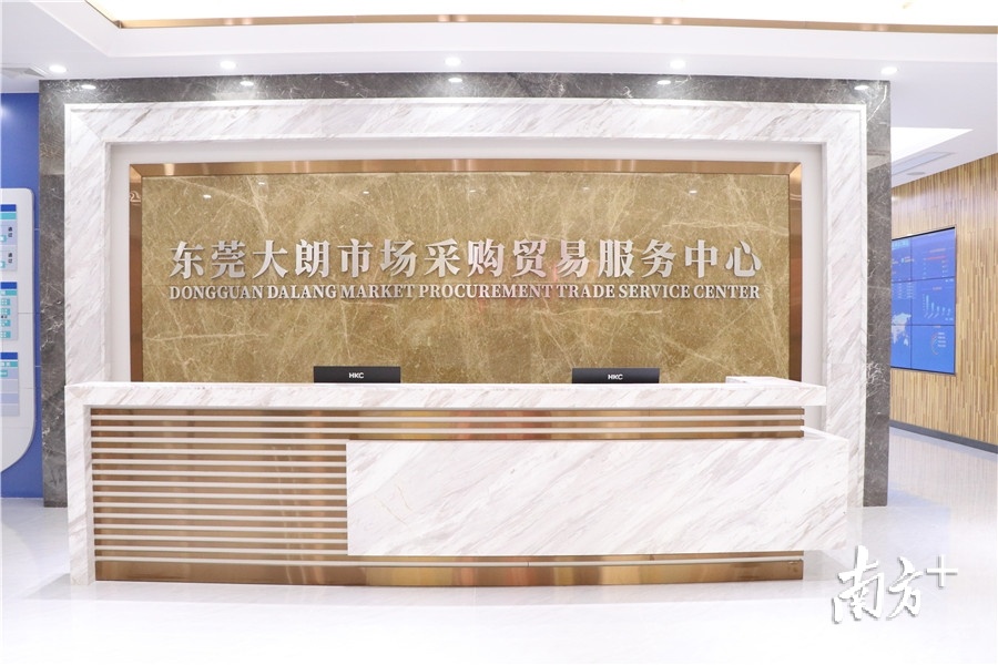 国家级市场采购贸易试点归哪管,国家市场采购试点