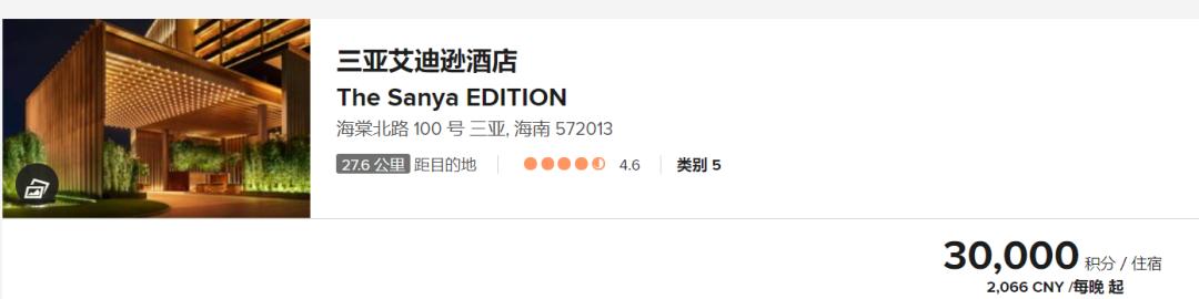 希尔顿大促即将上线，澳门酒店加码促销，￥500起每晚升级再送门票