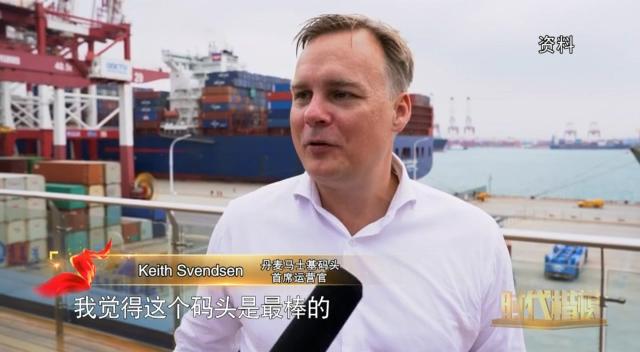 从“零”到多个“世界领先”,这个码头的故事足够震撼人心