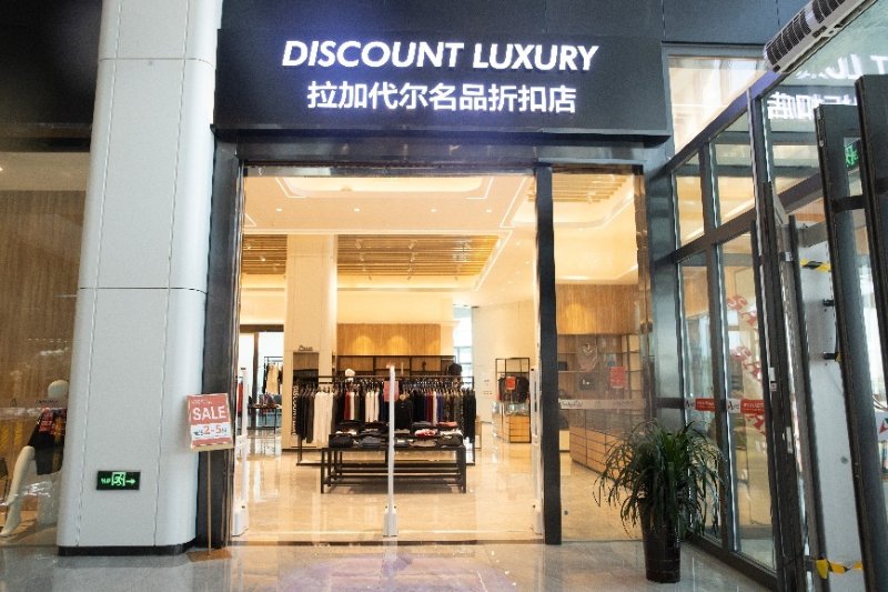 高速服务区有了新玩法,山东高速开放式服务区