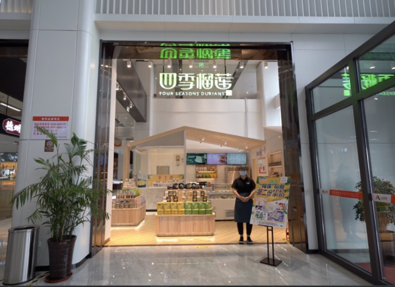 高速服务区有了新玩法,山东高速开放式服务区