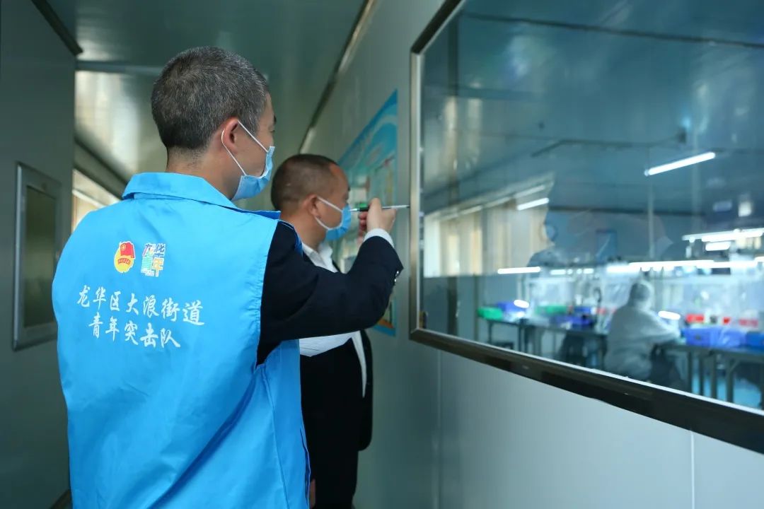 大浪街道拍了拍“你”，并递上2020成绩单