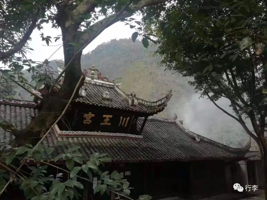 行李︱梁冰：川西坝子场镇十来个