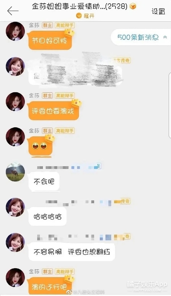 鏉庢ⅵ閬汉璇熺梾,鏉庢ⅵ鐗囧満鑰嶅ぇ鐗岀О鑷繁鎬ф牸缂洪櫡