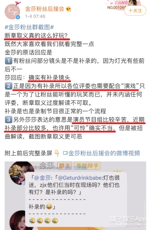 鏉庢ⅵ閬汉璇熺梾,鏉庢ⅵ鐗囧満鑰嶅ぇ鐗岀О鑷繁鎬ф牸缂洪櫡