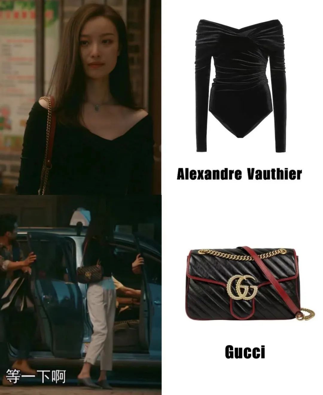 刘诗诗倪妮新戏流金岁月路透,流金岁月倪妮花絮