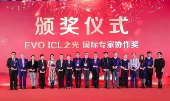 普瑞眼科医院10周年,微笑论坛健康科普大赛