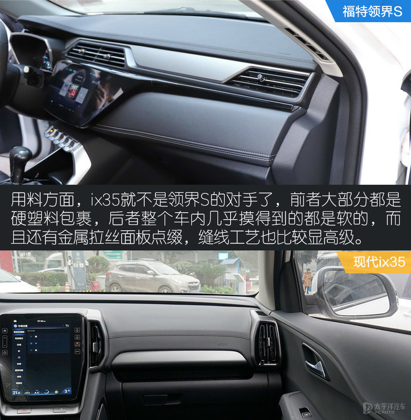 谁才是全能豪华suv车型,谁才是家用suv