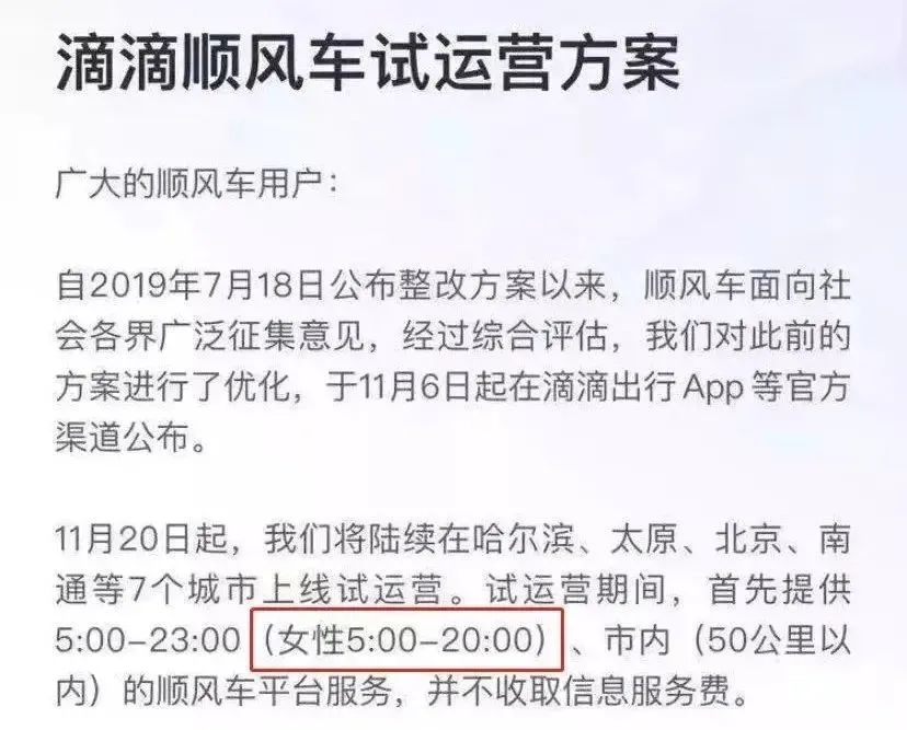 关于美丽的裙子,漂亮裙子应该是所有女孩的美梦