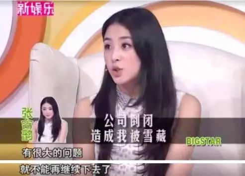 从顶流主持到无人问津,从顶流跌落到低谷