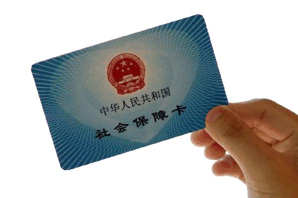 淳安医保,淳安医保实施方案