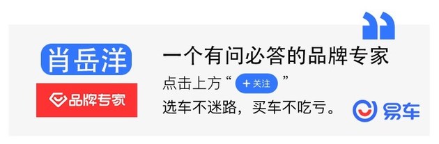 第三代哈弗h62.0t四驱版试驾视频,哈弗h6第三代2.0t四驱沉浸式试驾