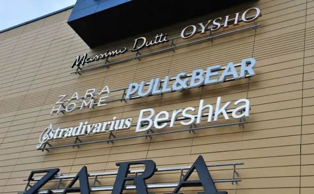 lvmh收购了阿玛尼吗,LVMH收购一法国品牌