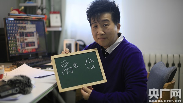 北京一零一学校教育怎么样,北京一零一学校教育质量怎么样