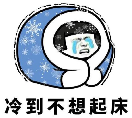 北海市11月8日气温,北海12月每日天气预报