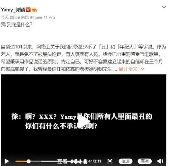 被拼多多开除有工资吗,拼多多有一个员工被开除犯法吗