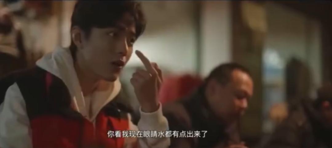 周蓉令人心动的offer,令人心动的offer第二季周深