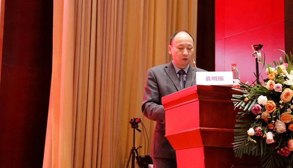 2024年第5届整形大典学术交流大会,私密整形学术年会