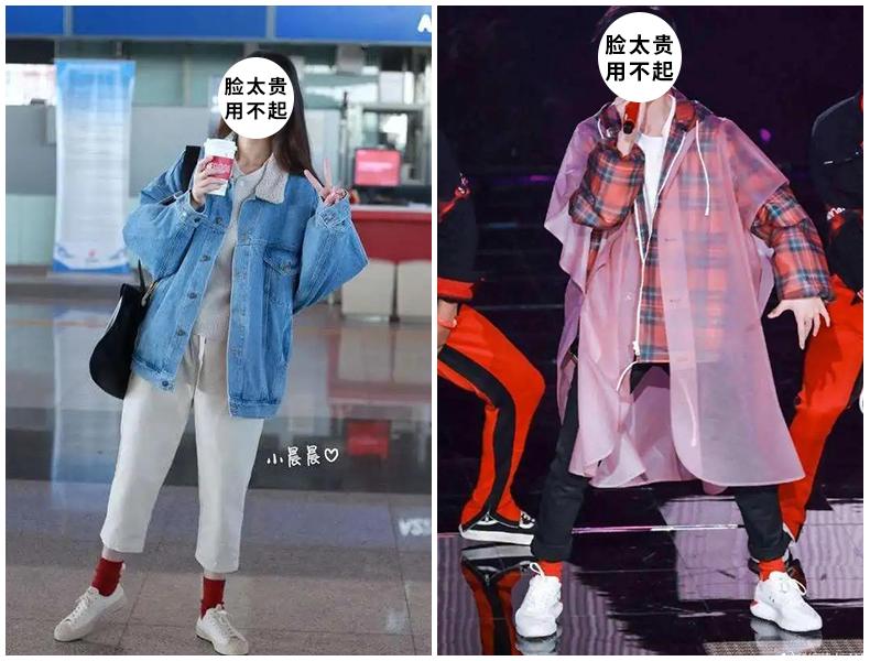 红内衣鸿运当头,红内衣保暖本命年