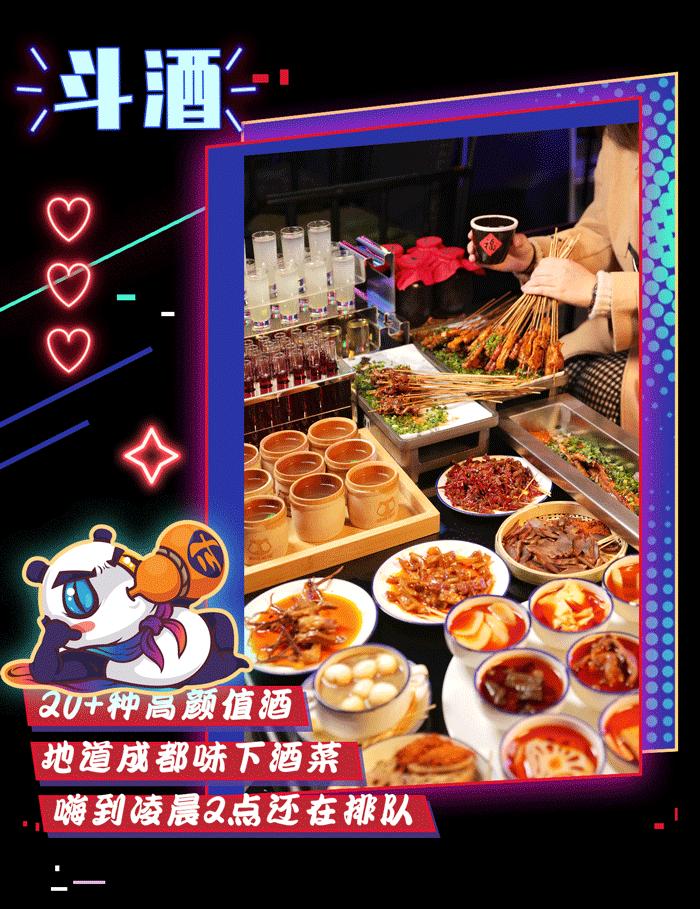 福州东泰禾门店,福州东泰禾开店