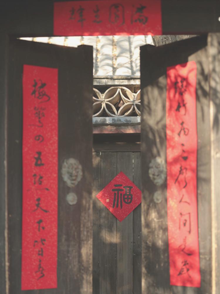 新春上新咯！来自故宫、敦煌、上美影等12家的文创年货，你pick哪一个？|新年货