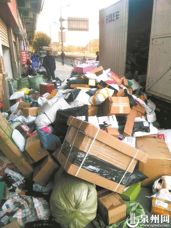 圆通延迟派件,圆通快递大面积延迟