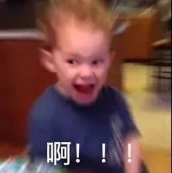 气温暴降10°C！常州春节天气……