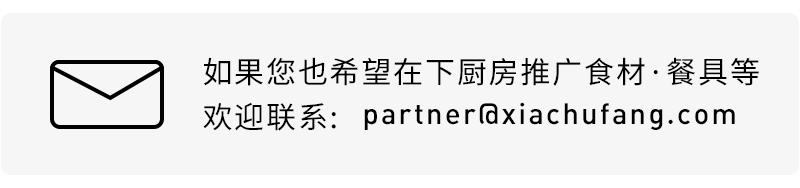 长白山椴树雪蜜礼盒,长白山农家椴树蜜