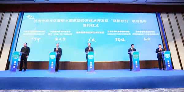 章丘即将开工的最大项目,章丘大项目510亿