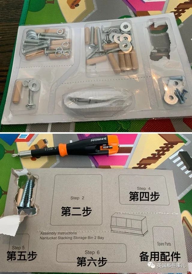 网友分享超人性化设计，隔着屏幕也能感受到设计者的贴心