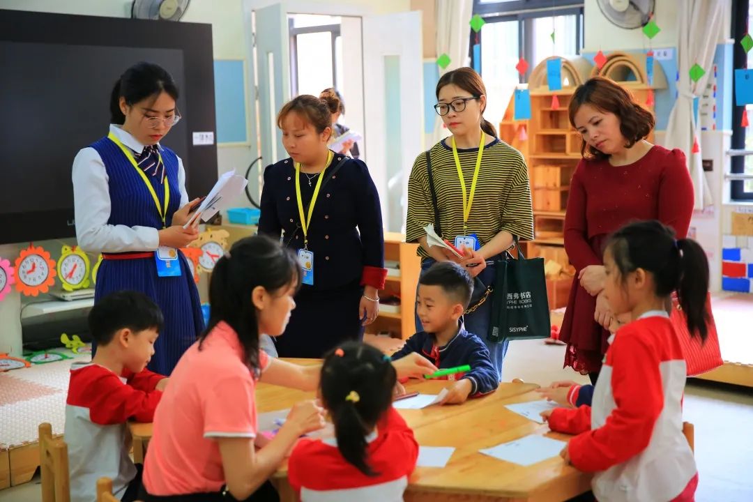 中国教育报幼儿,中国教育报学前周刊