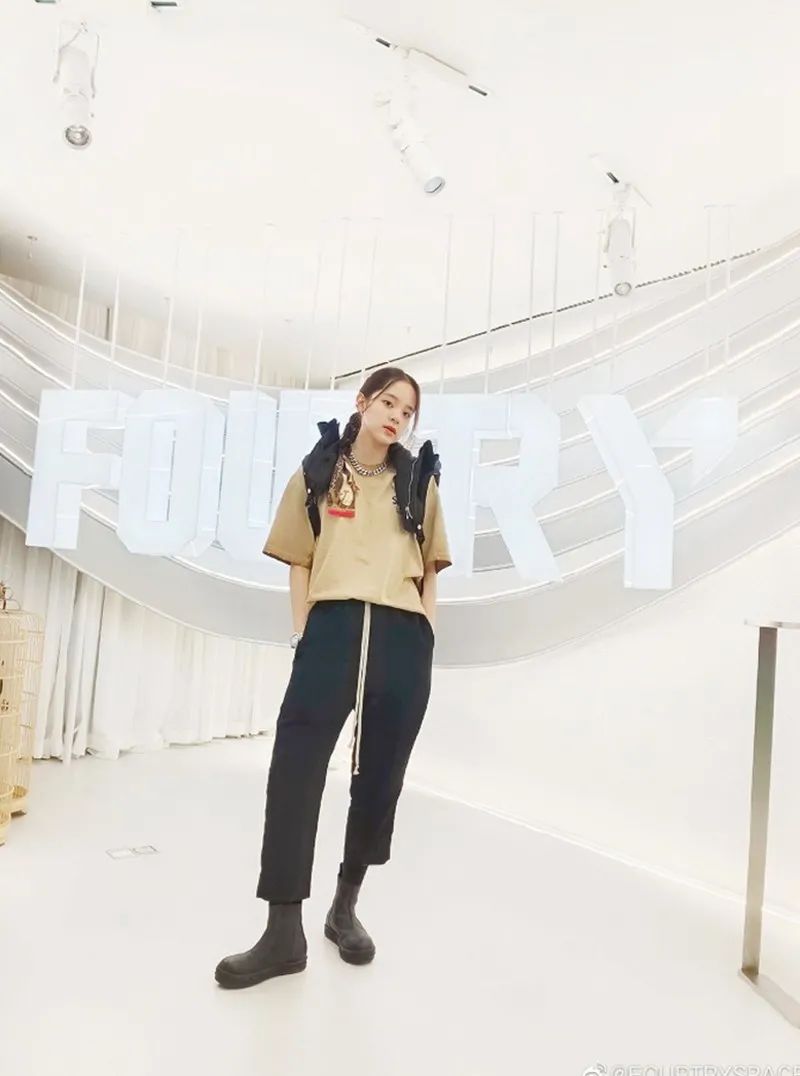 陈伟霆晒30w球鞋！周扬青都没见过，欧阳娜娜惊呼：太厉害了